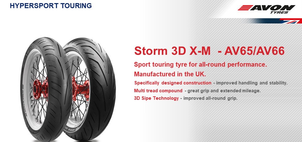 タイヤ エイボンタイヤ4030112スピリットスポーツツーリングリアタイヤ - Rear Tire 4030112 Touring ST Tyres Spirit Avon 70ZR17 160 Sport